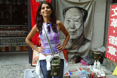 Nikoleta_frintzhla Nικολέττα Φριντζήλα