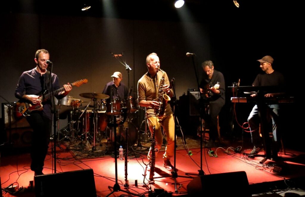 Οι Mode Plagal στο Baumstrasse 11-09-2023