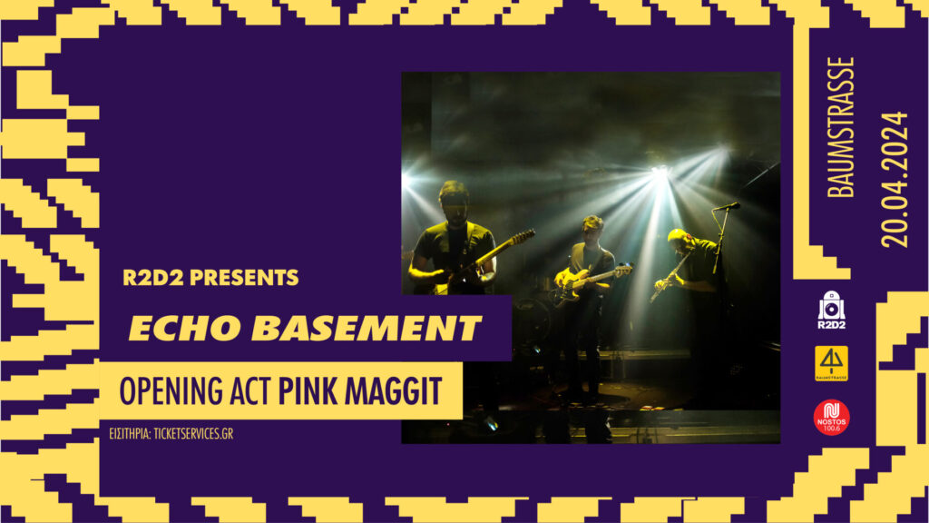 ECHO BASEMENT special guest: PINK MAGGIT