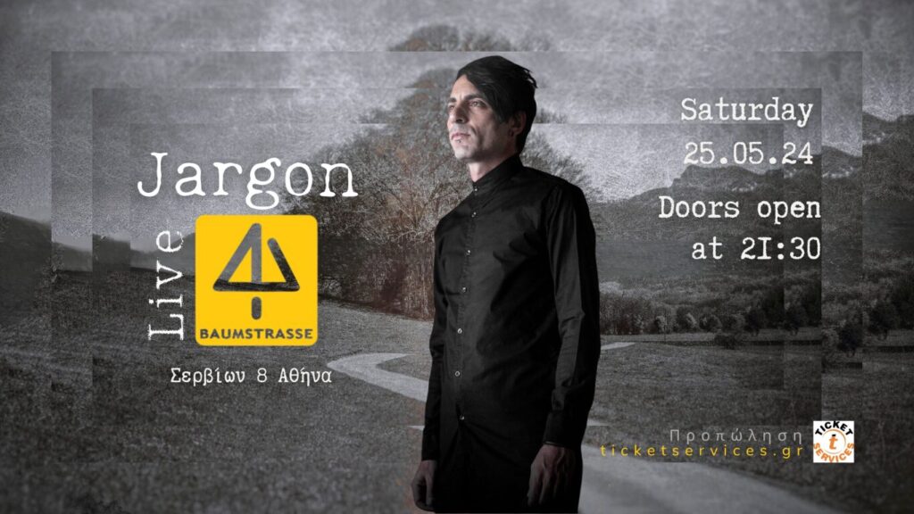Jargon ακουστικό live