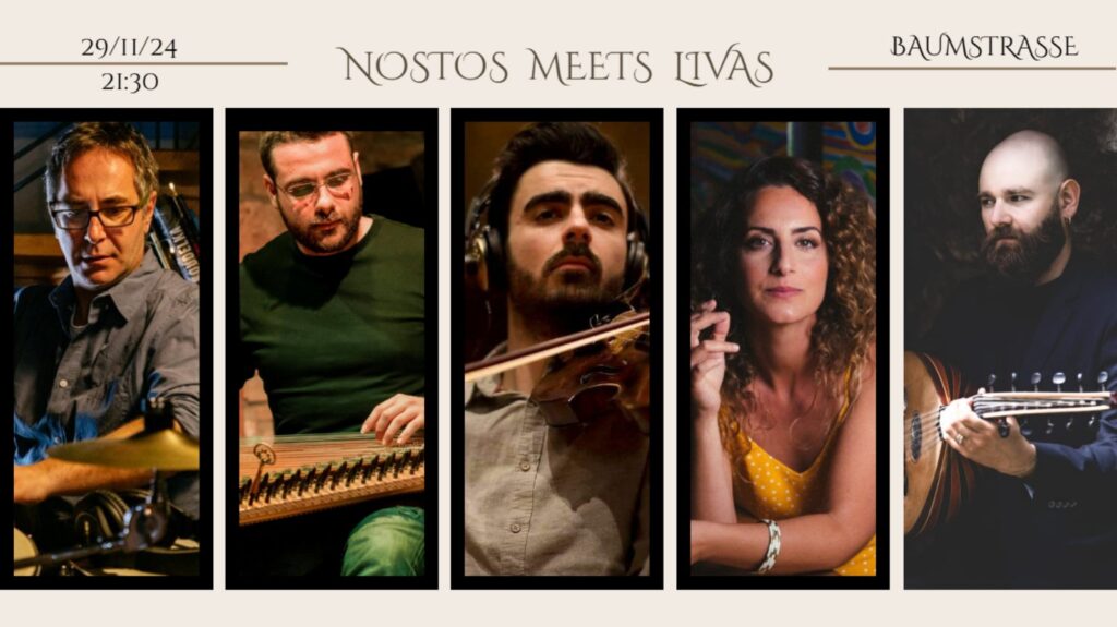Nostos meets Livas