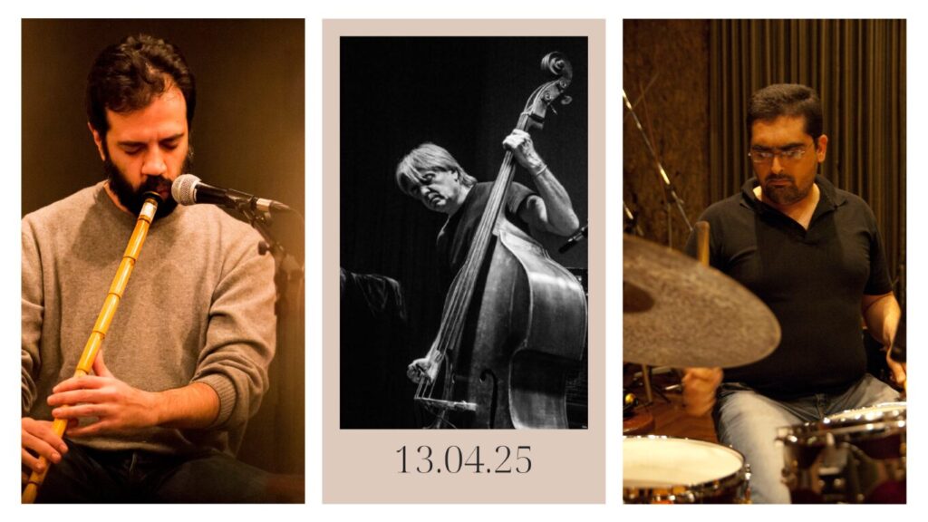 Τατσάκης – Λαμπράκης duo feat.Χρυσόστομος Μπουκάλης