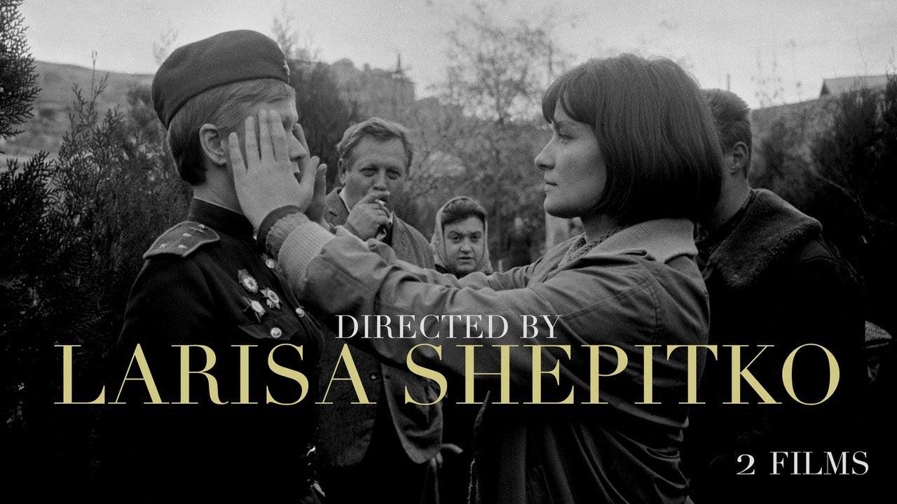 Η Ανάβαση της Λαρίσα Σεπίτκο | ΠΡΟΒΟΛΗ – 13° Αττικό Σχολείο Αρχαίου Δράματος