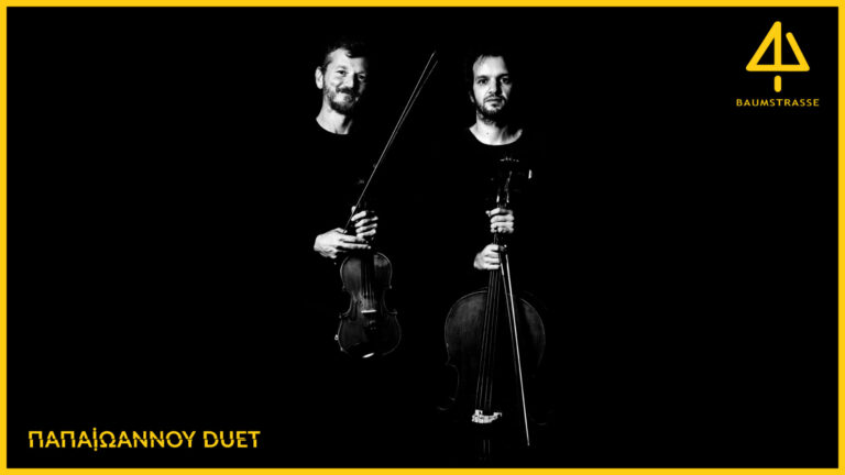 2025_12_07_Papaioannou_duet_FB_event_cover ΠΑΠΑΪΩΑΝΝΟΥ DUET