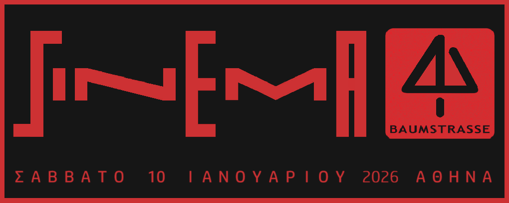 ** SINEMA Live at Baumstrasse **