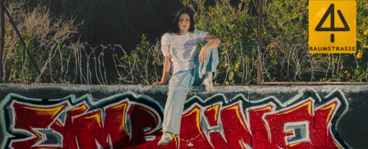 NIKOL KARNA «Συμβαίνει Τώρα» Παρουσίαση Δίσκου