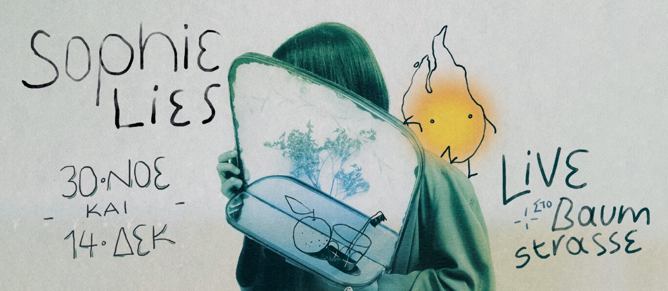 dafy-sophielies-poster-baumstrasse-profilecover_Medium