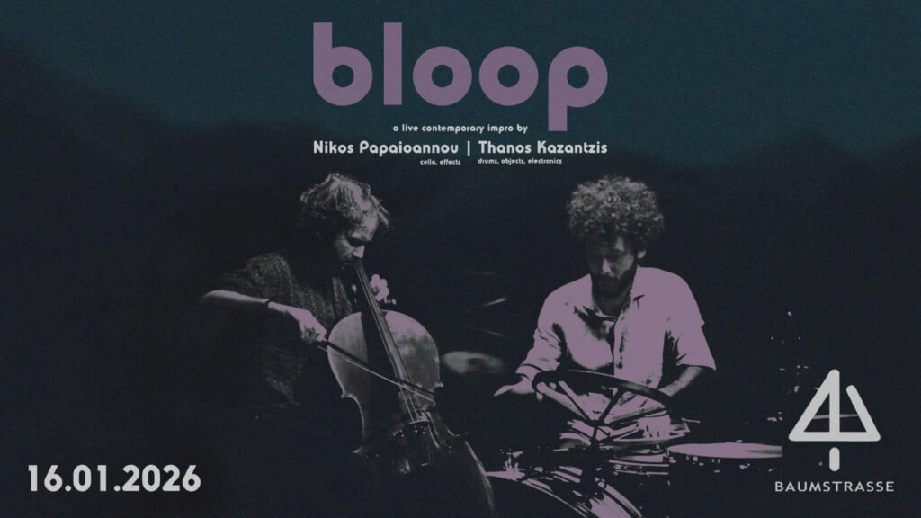 BLOOP | A live contemporary impro by Nikos Papaioannou & Thanos Kazantzis