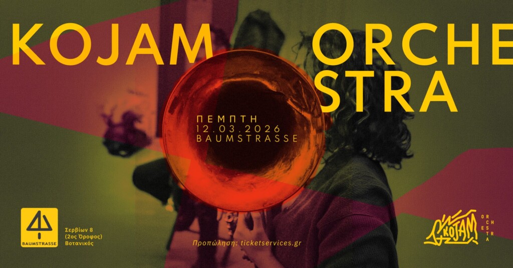 KOJAM_SoMe_Event_1920x1005 KOJAM ORCHESTRA