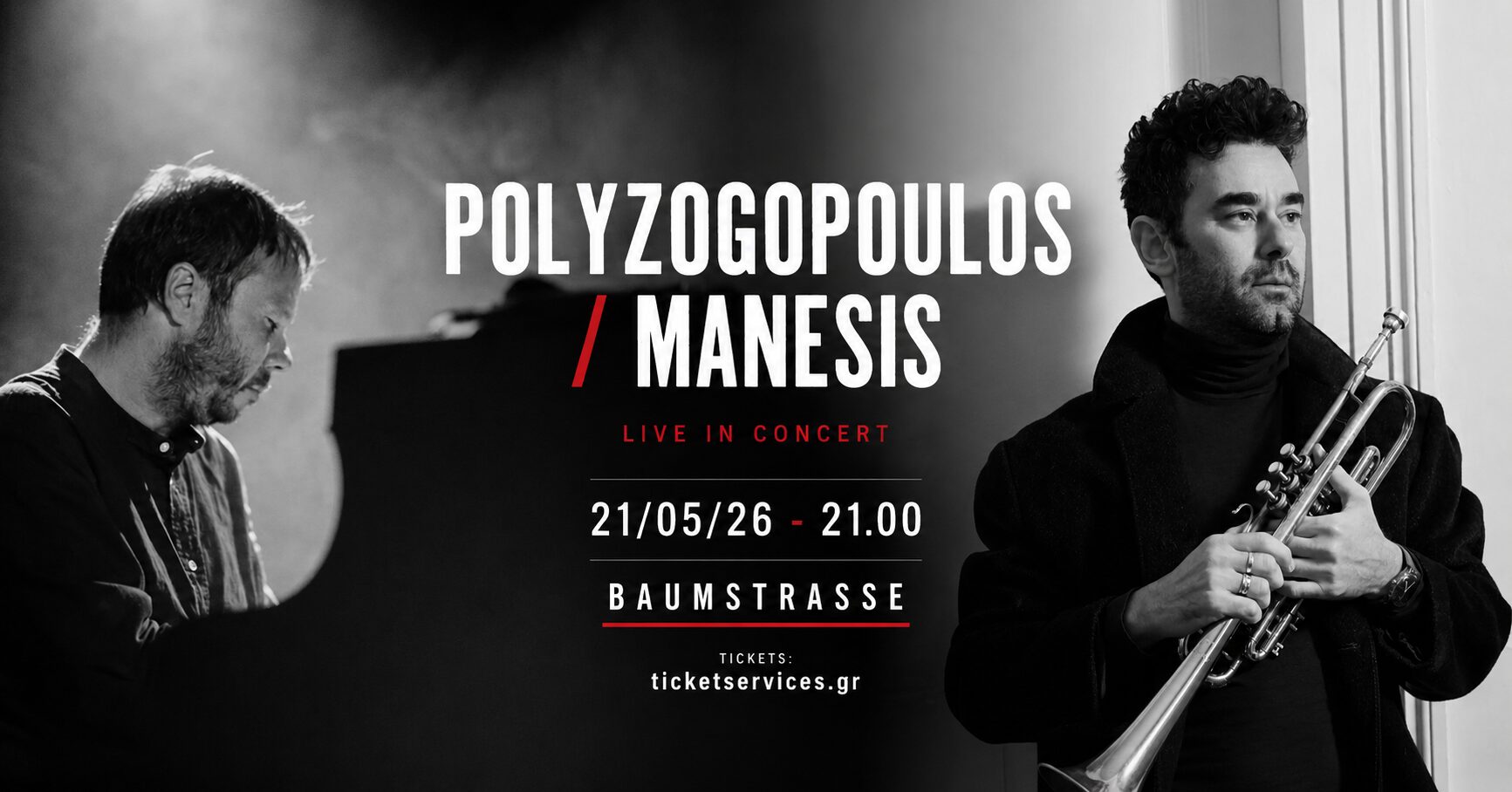 POLYZOGOPOULOS / MANESIS live @Baumstrasse